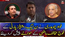 Fawad Chaudhry Ne PML-N, PPP Kay Fauj Mukhalif Mazi Kay Hawalay Pesh Kardiye