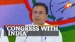 Assembly Elections 2022 | Congress’s Reaction On Poll Results