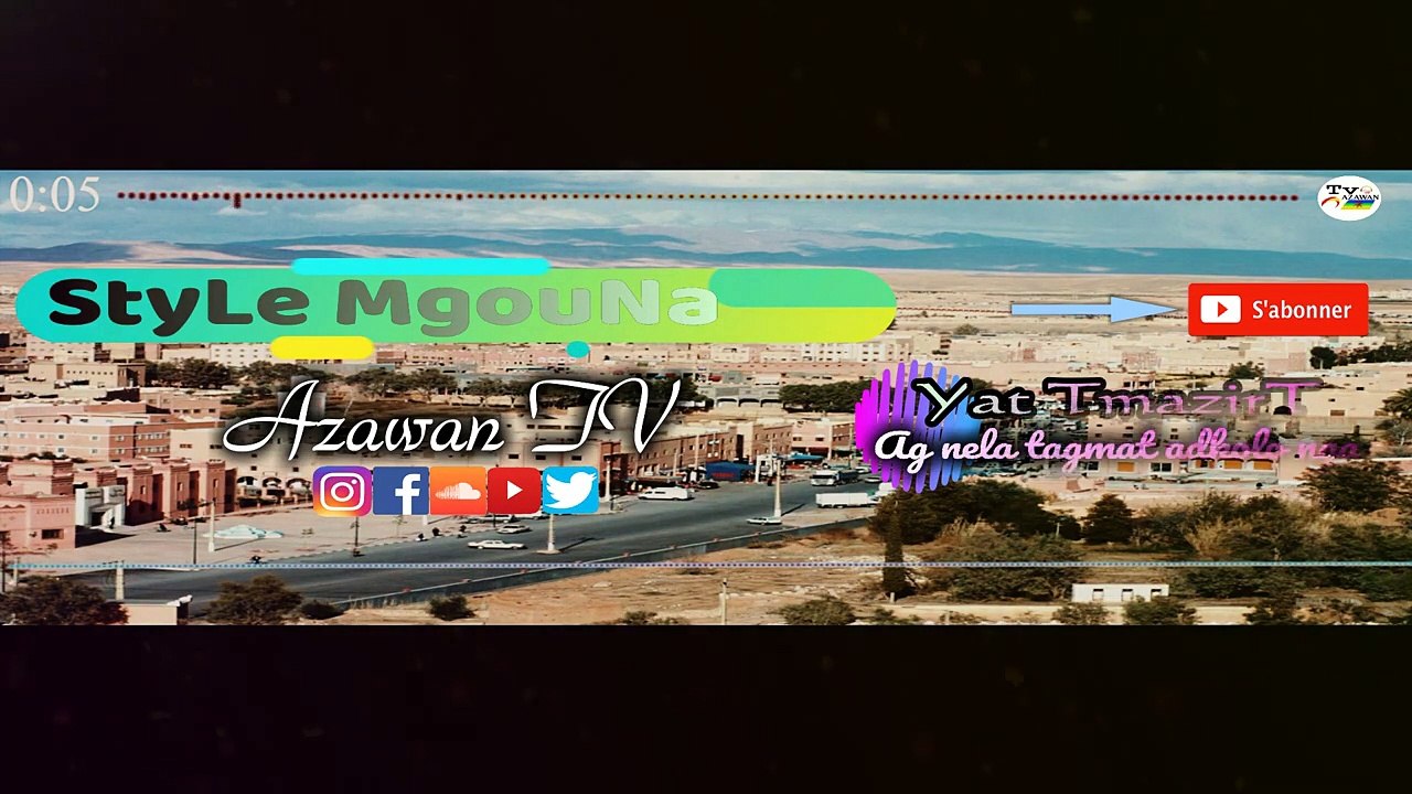 تمازيرت|Yat Tmazirt AgnlaTagmat Adkolo Nga