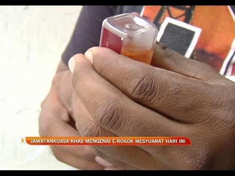 Jawatankuasa khas mengenai e-rokok Mesyuarat hari ini