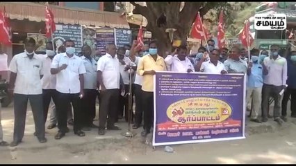 பணிமாறுதலில் முறைகேடு - போராட்டத்தில் டாஸ்மாக் ஊழியர்கள்!