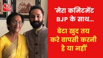 Rita Bahuguna Son's 'ghar wapsi' amidst BJP's bumper victory