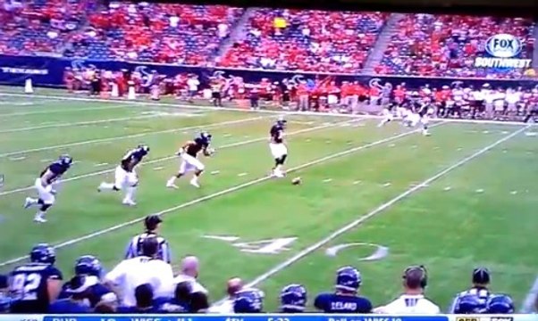 Insolite : Un joueur de football américain réalise un coup du foulard merveilleux