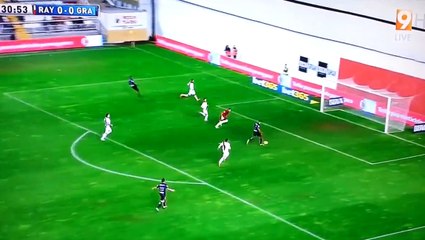 L'incroyable raté de Youssef El-Arabi lors de Grenade - Rayo Vallecano
