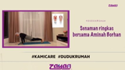 Senaman Ringkas Di Rumah