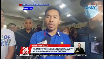 Sen. Manny Pacquiao, suportado ang wage hike petition | 24 Oras
