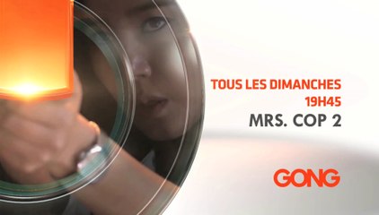 Mrs Cop 2 - Gong Max