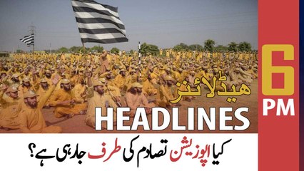 ARY News | Prime Time Headlines | 6 PM | 10th March 2022