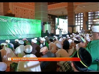 Majlis Zikir Perdana