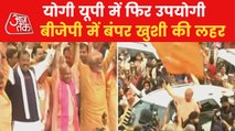 Cm Yogi receives grand welcome at BJP Office in Lucknow