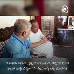 WATCH: Indian Student Killed In Ukraine Naveen's Last Video Call To Family.