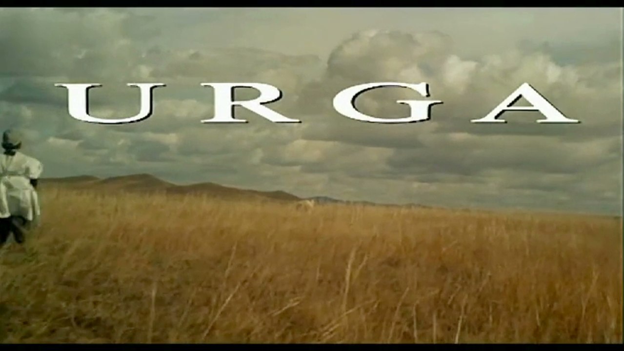 Urga - VF