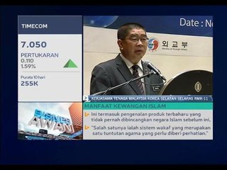 Kerjasama Tenaga Malaysia-Korea Selatan selaras RMK-11