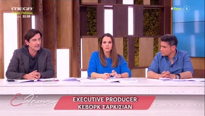 Συγκινημένη η Μενεγάκη για τον Κοντομηνά – Η αποκάλυψή της on air!