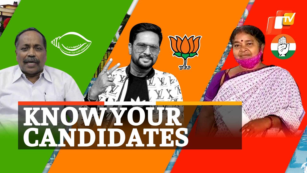 Municipal Elections | Know Your Mayor Candidates | Cuttack