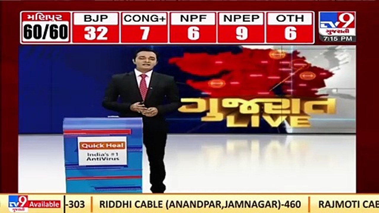 Union Home Minister Amit Shah to visit Gujarat tomorrow _Ahmedabad _TV9GujaratiNews