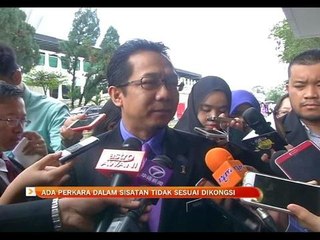Ada perkara dalam siasatan tidak sesuai dikongsi