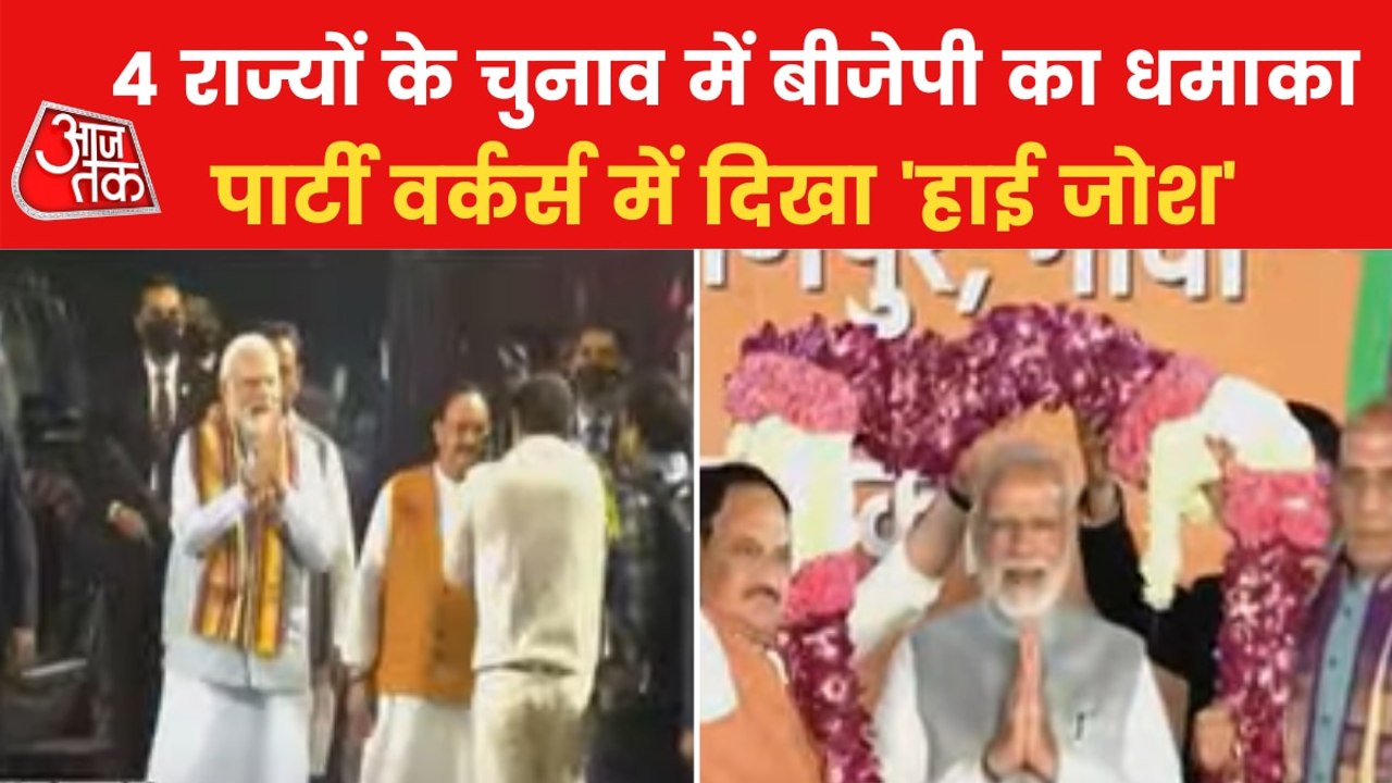 PM Modi receives grand welcome at BJP office