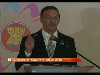 Landasan lain bincang isu dalam Asean