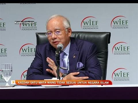 Kaedah mata wang tidak sesuai untuk negara Islam