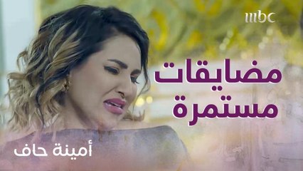 إنتي لو بالعة شوية زيتون كان يبين عليك.. مناقرات بين شمايل وضرتها شوق!