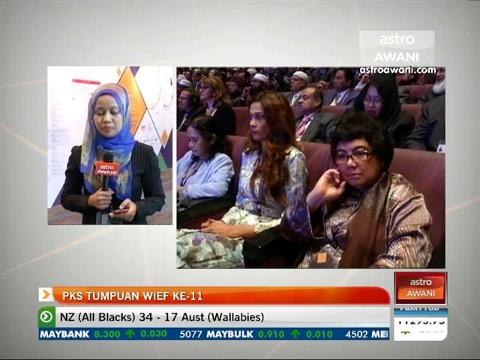 PKS jadi tumpuan Forum Ekonomi Islam Sedunia WIEF ke-11
