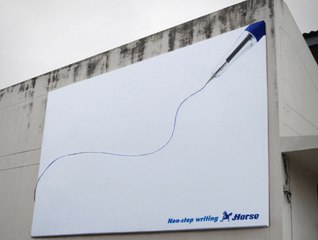 La marque de stylos Horse affiche ses produits "longue durée"