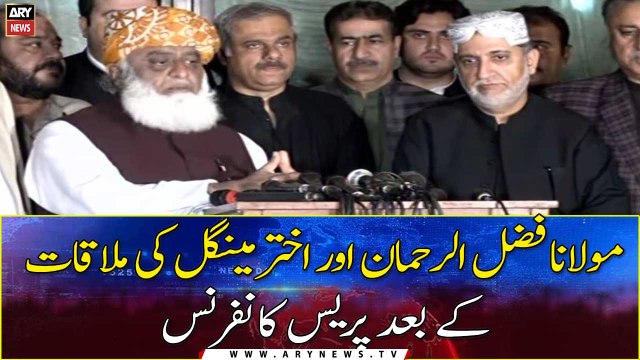 Maulana Fazal ur Rehman and Akhtar Mengal Press Conference after meeting