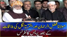 Maulana Fazal ur Rehman and Akhtar Mengal Press Conference after meeting