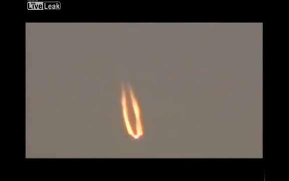 Un objet volant non identifié au-dessus du Mexique !