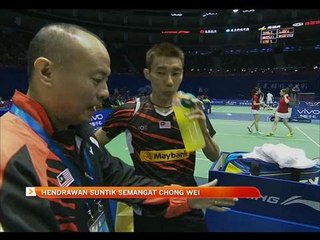 Hendrawan suntik semangat Lee Chong Wei