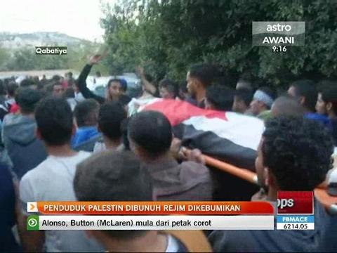 Penduduk Palestin dibunuh rejim zionis dikebumikan
