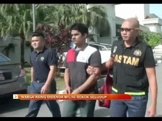 Warga asing didenda miliki rokok seludup