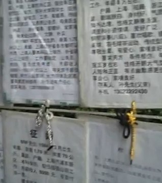 Shanghai ouvre un marché pour les célibataires désespérés