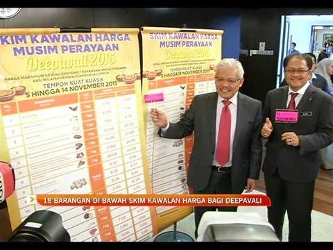 18 barangan di bawah skim kawalan harga pada Deepavali