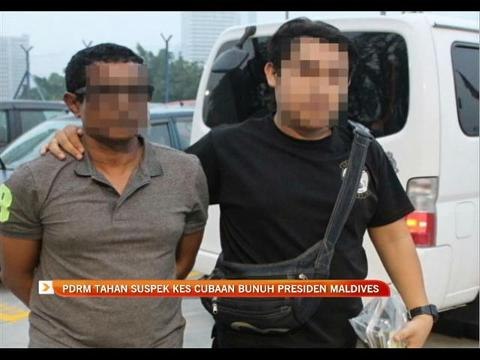 Polis tahan suspek kes cubaan bunuh Presiden Maldives