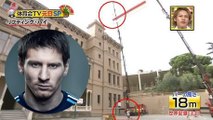 Lionel Messi bat le record du monde du plus haut coup du sombrero