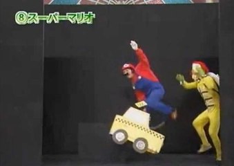 Découvrez la version japonaise de Super Mario Bros !