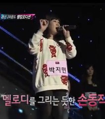 Une Sud-Coréenne fait sensation à la Nouvelle Star locale