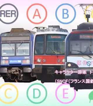 Les RER vus par les Japonais