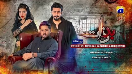 Badzaat Episode 04 - 10th March 2022 | HAR PAL GEO