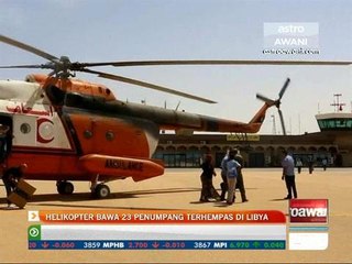 Helikopter bawa 23 penumpang terhempas di Libya