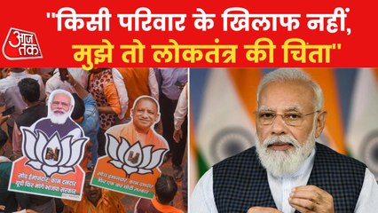 PM Modi attacks on opposition during celebration of victory