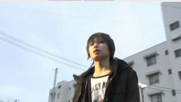 Le ballon d'un adolescent japonais retrouvé en Alaska