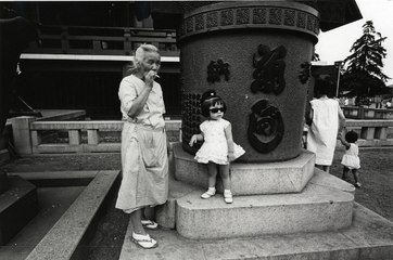 Yutaka Takanashi s'expose à la Fondation Henri Cartier-Bresson