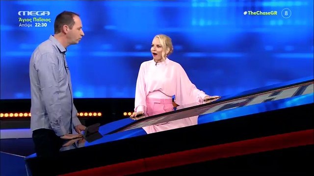 The Chase: Άφωνη η Μπεκατώρου με τον παίκτη – Τον άκουγε με το στόμα ανοιχτό