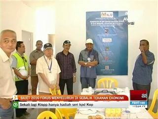 Bajet 2016: Fokus menyeluruh di sebalik tekanan ekonomi