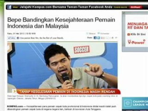 Tahap keselesaan pemain masih rendah