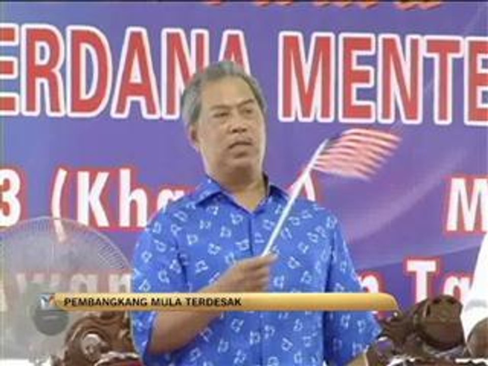 Pembangkang mula terdesak - TPM