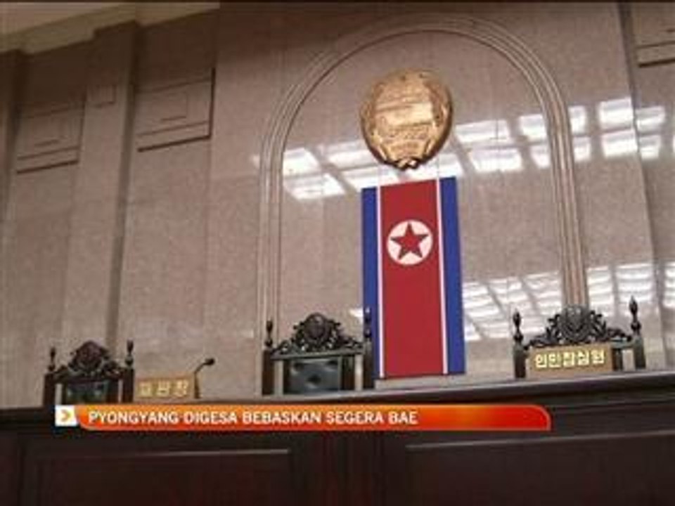 Pyong Yang digesa bebaskan segera Bae